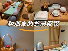-梅间堂茶馆(绿地缤纷城店)