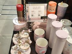 -星巴克臻选(上海虹桥新天地三店)