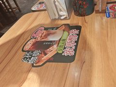 -和府捞面(东方浮庭店)