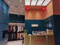 -海马体照相馆(北京朝阳大悦城店)