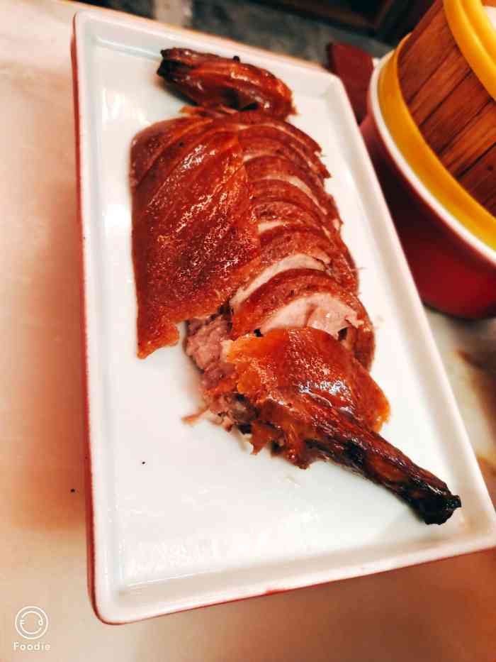 京华烟云·北京牡丹烤鸭(领展购物广场·中关村店)