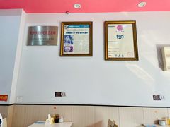 -阿狗烧麦(交通局店)