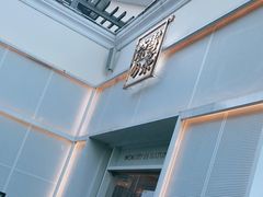 -奈雪的茶(大梅沙8号仓店)