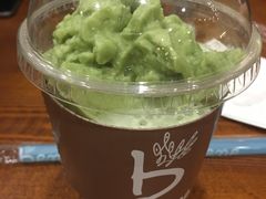 绿茶冰沙-唤醒你(国兴大厦店)