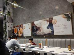 -CHILL Pho澳洲牛肉越南粉(佛山顺德万象汇店)