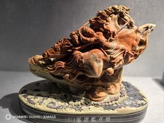 -青田石雕博物馆