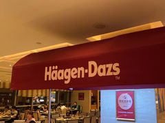 门面-盛宴自助餐厅(运达喜来登店)