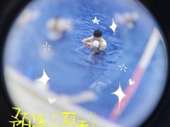 -酷游亲子游泳中心