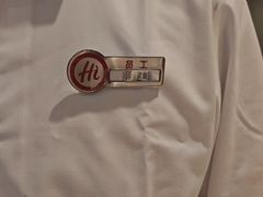 -海底捞火锅(中州万达店)