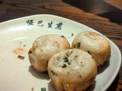 -哑巴生煎(临顿路店)