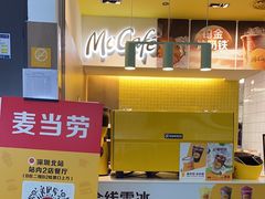 -麦当劳(深圳北站B2检票口楼上)