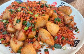 Stir-Fried Potato with Fermented Chili