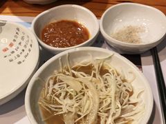 -青鹤谷(苏州店)