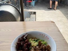 -泰顺江南春面馆
