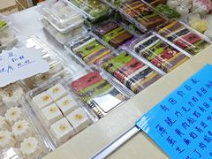 -非遗近水楼糕团(景德路店)