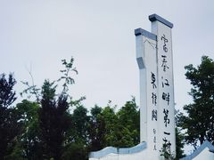 -东梓关景区村庄