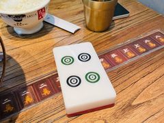 -成都你六姐·牛肉冒菜(上海环宇荟店)