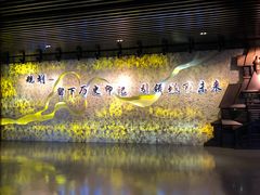 -哈尔滨规划展览馆