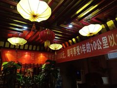 -重庆家富富侨养生会所全省示范店(东五路店)