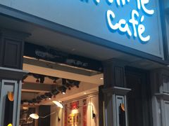 -打趸BTC·Breaktime cafe(北京路店)