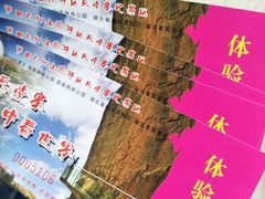 -罗田天堂寨风景区