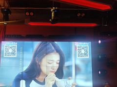 -胡桃里乐队酒馆(三阳路店)