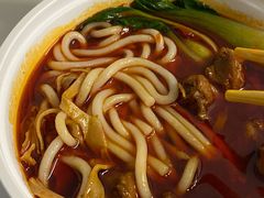 勾魂辣鸡粉-鑫花溪牛肉米粉(苏州中心店)