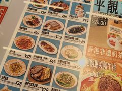 -肥韬茶餐厅(海上世界店)