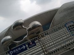 -梦东方未来世界航天主题乐园