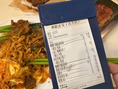 -華歡冰室-WahFoon(吉大店)
