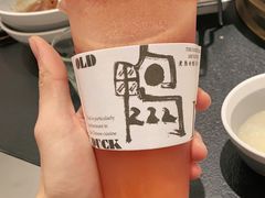 -老鸭集(金沙龙湖天街店)