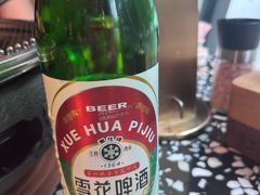-金家烤鳗鱼(西塔旗舰店)