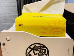 -大葱柠檬茶scallionlemontea(中山八路富力店)