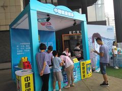 -万达广场(济南魏家庄店)