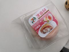 -7-11便利店(正阳街店)