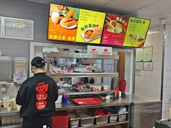 -永和大王(梅家浜店)