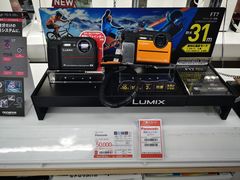 -Bic Camera (难波店)