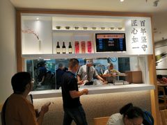 -吉野家(学院路店)