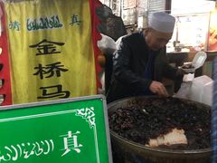 -马文章胖子甑糕(洒金桥店)