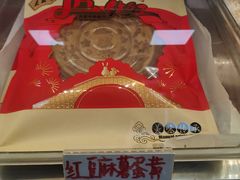 -麦盛斋糕点(北大街店)