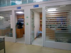 诊室-pd派德宠物中心医院24H急重症·眼科中心·血液透析中心(嵩山北路店)