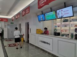 -丽都整形美容医院·全国连锁旗舰店