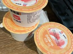 -新辣道鱼火锅(世纪金源购物中心店)