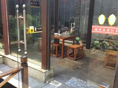 露天位-毅祥斋老孙家泡馍(西羊市店)