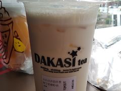 -大卡司DAKASI(连城新天地店)