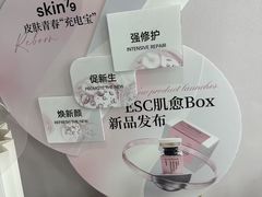 -万达广场(龙湖店)