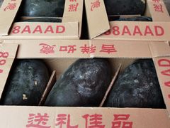 -胡家庙水果批发市场