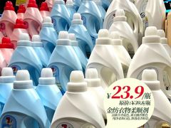 -简致生活MARKET(小榄海港城购物中心店)