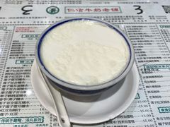 -仁信老铺(嘉信店)