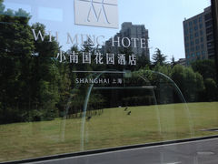 IMG_7450-上海中谷小南国花园酒店